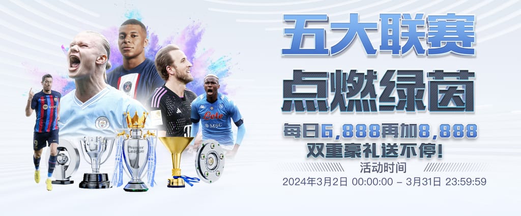 问鼎pg电子娱乐平台下载地址競技版